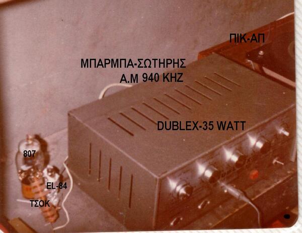 82.jpg