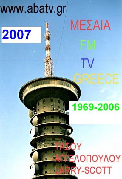 n1a.jpg
