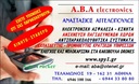 Filename=00001~0.jpg
Filesize=481KiB
Dimensions=1920x1172
Date added=Jul 17, 2026 00001~0.jpg