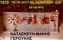 Filename=149.jpg
Filesize=191KiB
Dimensions=1517x978
Date added=Jul 17, 2026 149.jpg