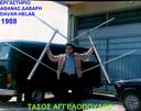 Filename=157.jpg
Filesize=281KiB
Dimensions=1878x1494
Date added=Jul 17, 2026 157.jpg