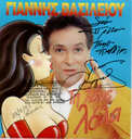 Filename=301.jpg
Filesize=303KiB
Dimensions=1492x1556
Date added=Jul 17, 2026 301.jpg