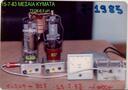 Filename=77.jpg
Filesize=123KiB
Dimensions=1489x1051
Date added=Jul 17, 2026 77.jpg