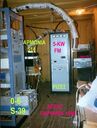 Filename=n239.jpg
Filesize=70KiB
Dimensions=531x700
Date added=Jul 17, 2026 n239.jpg