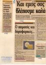 n500.jpg
