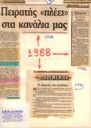n502.jpg